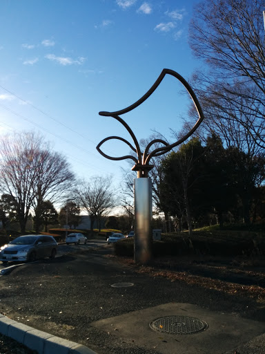 筑波西部工業団地 北口 Portal In Tsukuba Ibaraki Japan Ingress Intel