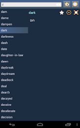 English Ancient Hebrew Dict poster 13