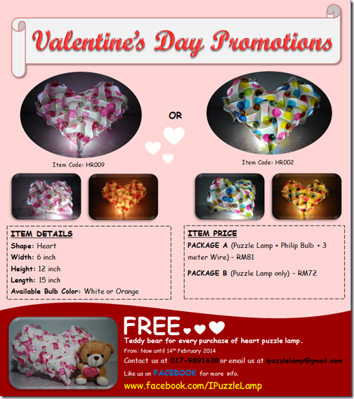 Valentine_Promotion3