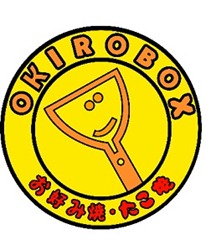 OKIROBOX Lowongan Kerja Terbaru 2013
