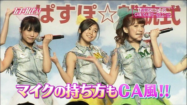 [20110327073339%255B2%255D.jpg]