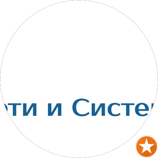 Сети и системы связи