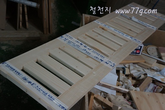[%25C2%25A0%25C2%259C%25C3%2580DSC04290-20121120-152535%255B1%255D%255B4%255D.jpg]