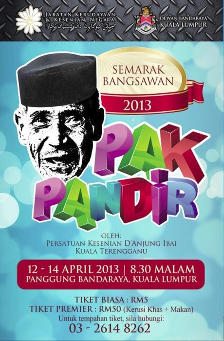 TEATER BANGSAWAN PAK PANDIR