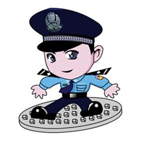 Shenzhen internet police