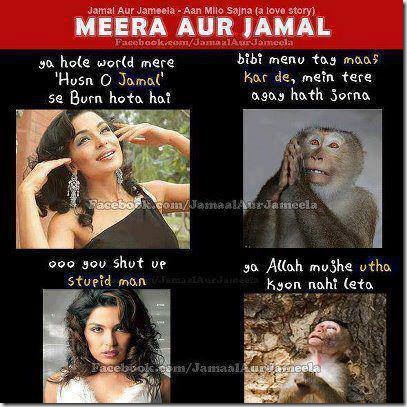 Meera Funny English Picture