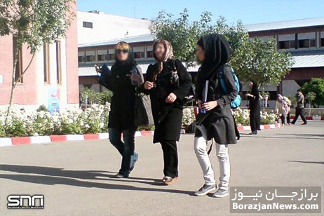 عکس دانشجویان دختر بدحجاب دانشگاه آزاد