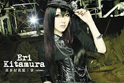 Eri Kitamura