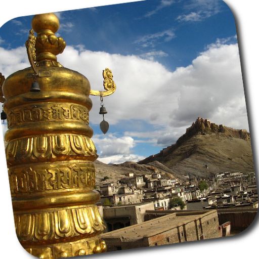 免費下載個人化APP|Tibet Wallpapers - Himalayas app開箱文|APP開箱王