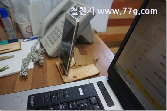 77gDSC04901-20130826-151643