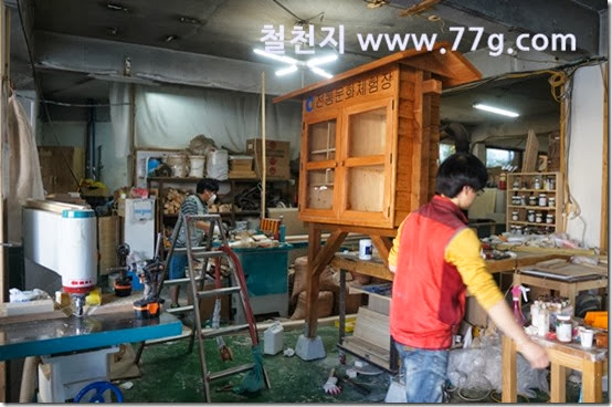 77gDSC06351-20131018-181534