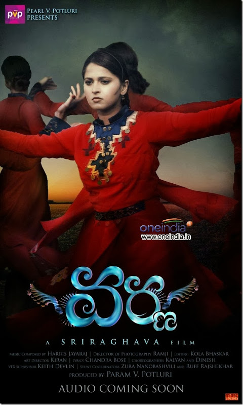 Anushka Shetty Latest Stills from Verna (6)