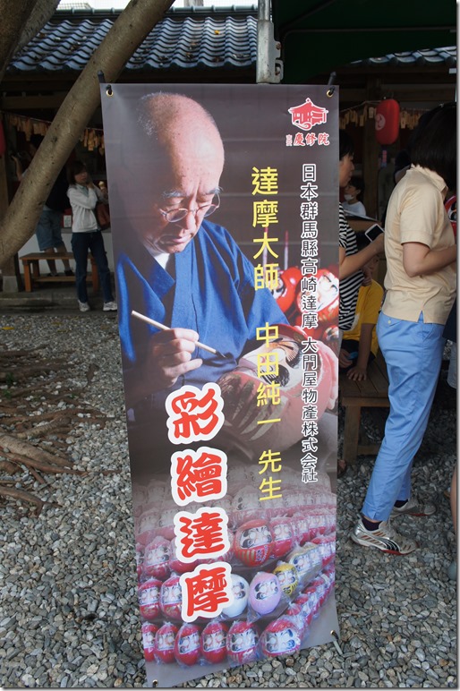 DSC05936 DSC05936