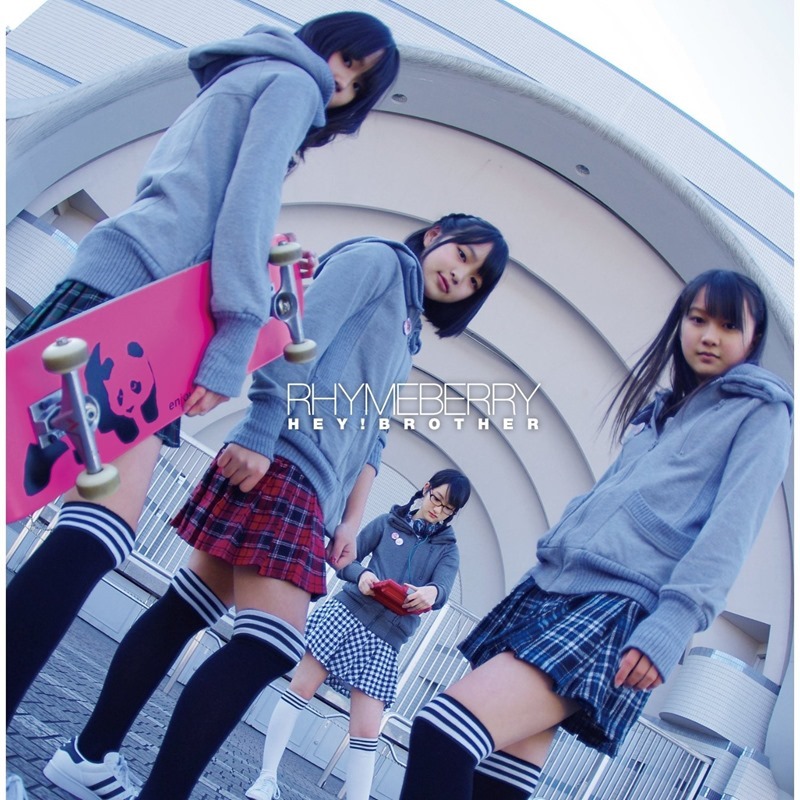 rhymeberry-original rhymeberry-original