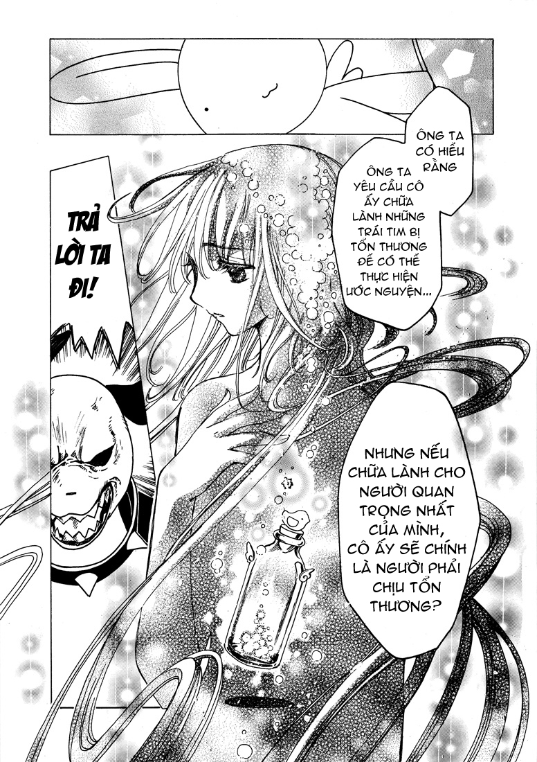 Kobato chap 53