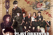 Plavi Orkestar