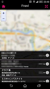 無料娱乐AppのFnavi-Call|記事Game