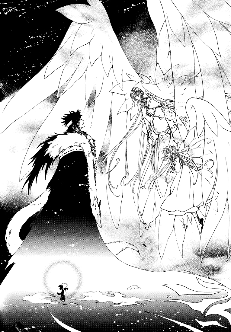 Kobato chap 54