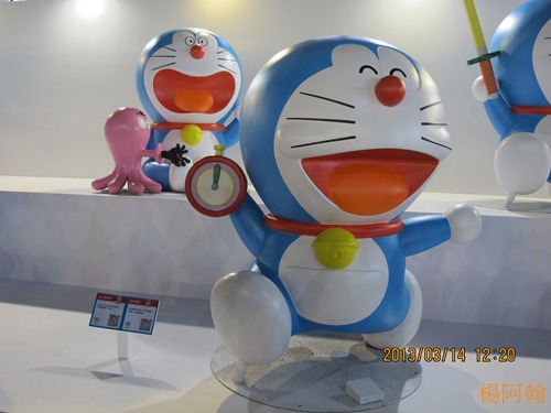 哆啦A夢誕生前100年特展 - 033