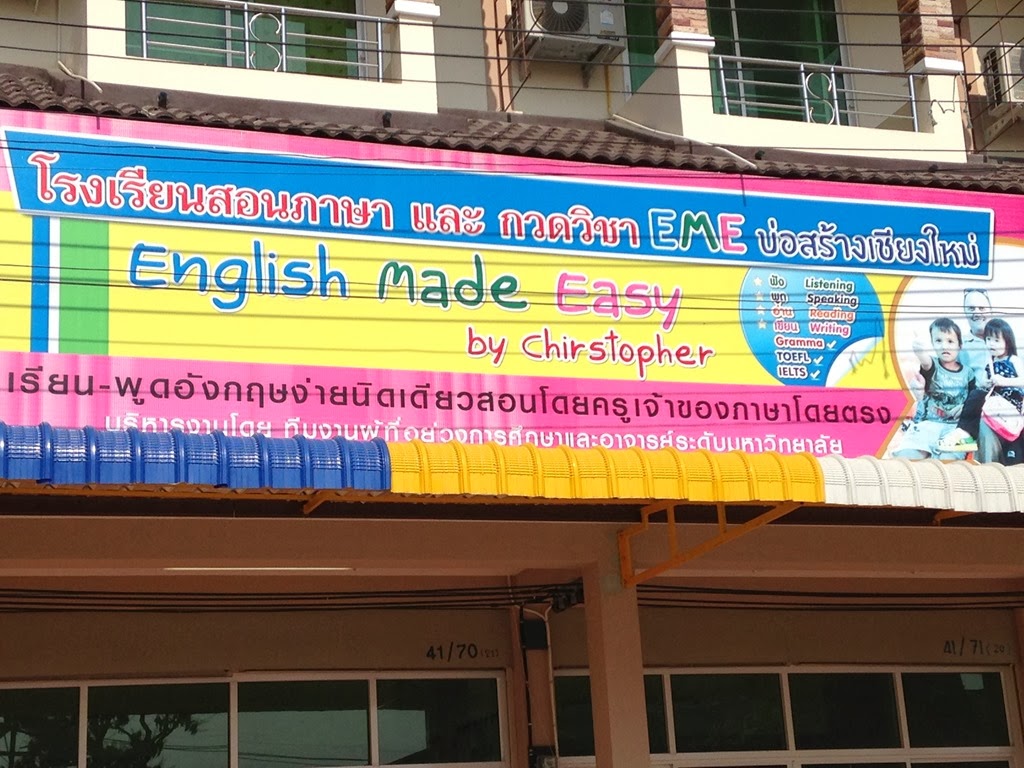 [IMG_16465.jpg]