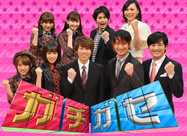 [20120428_ichiisayaka_27%255B2%255D.jpg]