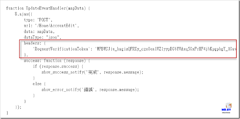How do I include a JavaScript file in another JavaScript file