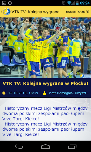 【免費運動App】VIVE Tauron Kielce-APP點子