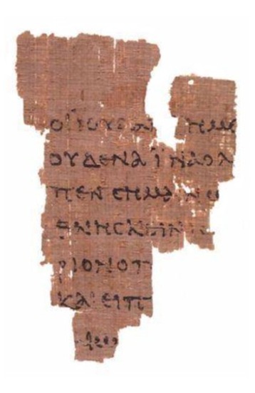 Muratorian Fragment Gospel
