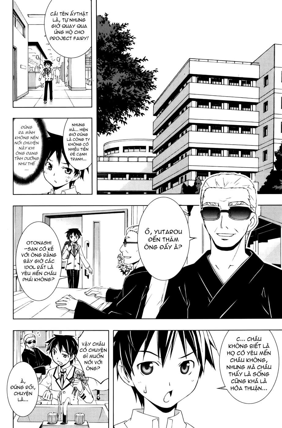 The IdolM@ster break! chap 8