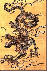 Japanese_dragon,_Chinese_school,_19th_Century_3