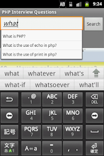 How to download PHP Interview Questions 1.8 apk for android