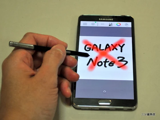 Galaxy Note 3