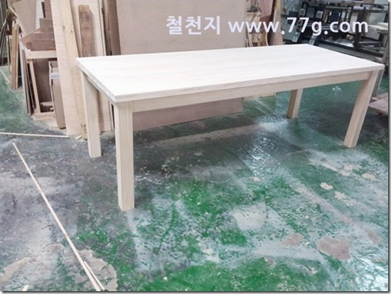 20140314165620