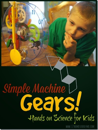 Simple Machines Gears Unit - Hands on unit including book recommendations, free printable worksheets for kids, science experiments, and so much more for elementary kids. LOVE THIS UNIT! Simple Machines Gears Unit - Hands on unit including book recommendations, free printable worksheets for kids, science experiments, and so much more for elementary kids. LOVE THIS UNIT!
