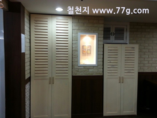 [77gIMG_4316-20130506-180730%255B1%255D%255B2%255D.jpg]