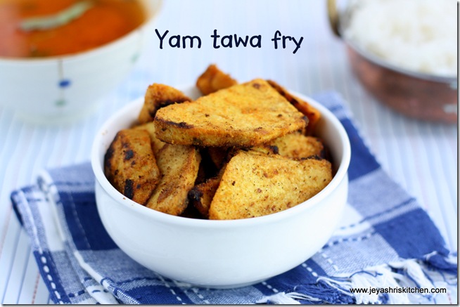 yam fry