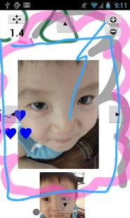 Amazing Note PRO - screenshot thumbnail
