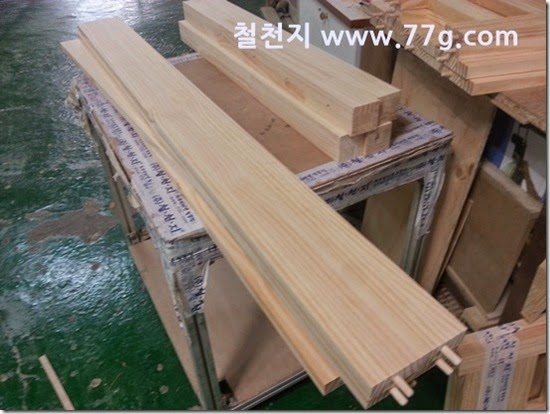 201405199544