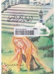 [%25277A%2527D%2520%2527.1%2520%2527D2EF%255B3%255D.jpg]