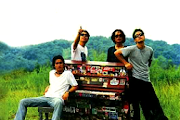Eraserheads