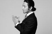 Verbal Jint