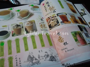 Master Choo Kitchen 16 Master Choo Kitchen 16