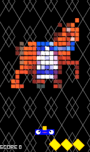 Brick Breaker Screenshots 1
