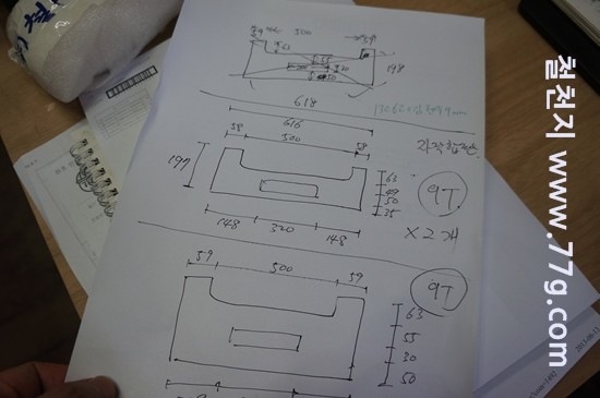 [77gDSC02714-20130620-170609%255B3%255D.jpg]