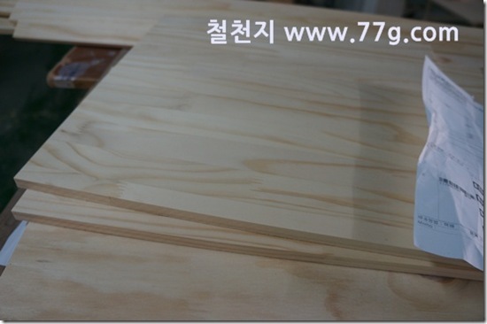 77gDSC08351-20130318-133450