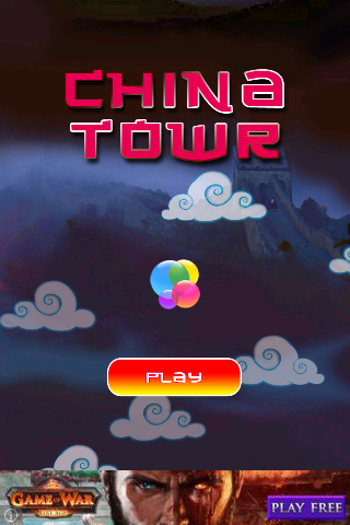 China Tower