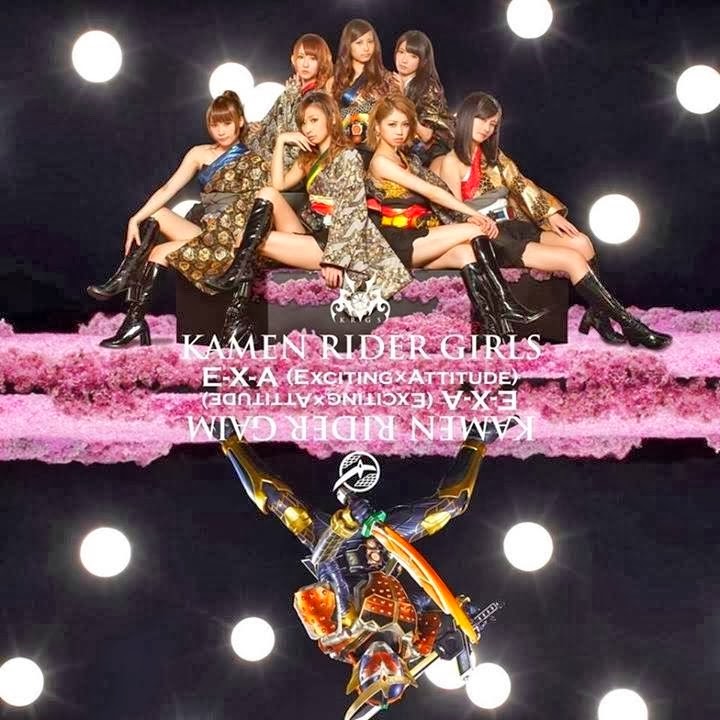 Kamen-Rider-Girls_EXA-CD-DVD Kamen-Rider-Girls_EXA-CD-DVD