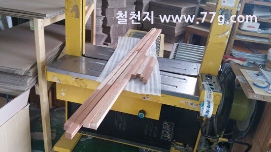 [20140611103426%255B2%255D.jpg]