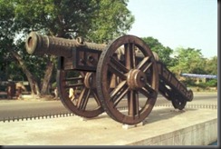 Zamzama cannon