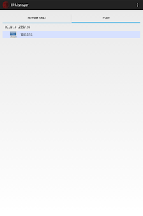 IP Scanner Utility Screenshots 1